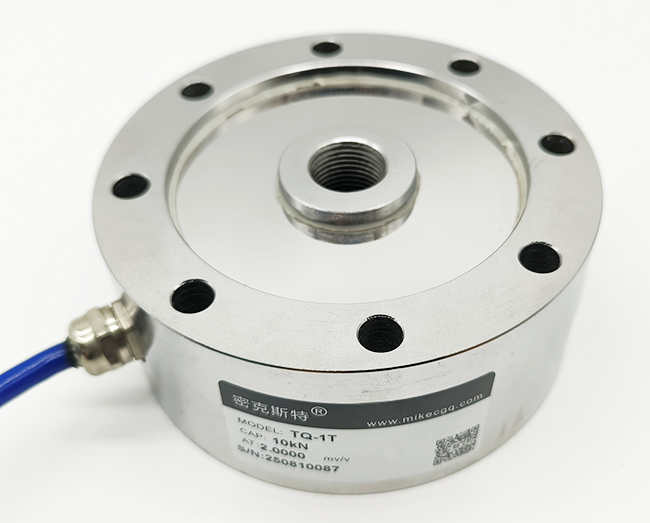 TQ-1T內(nèi)螺紋輪輻式稱(chēng)重傳感器