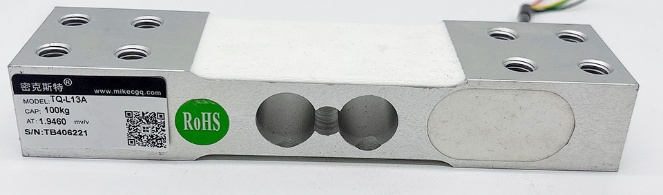 TQ-L13A平行梁稱重傳感器