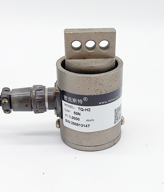 TQ-H2圓柱側(cè)拉式稱(chēng)重傳感器