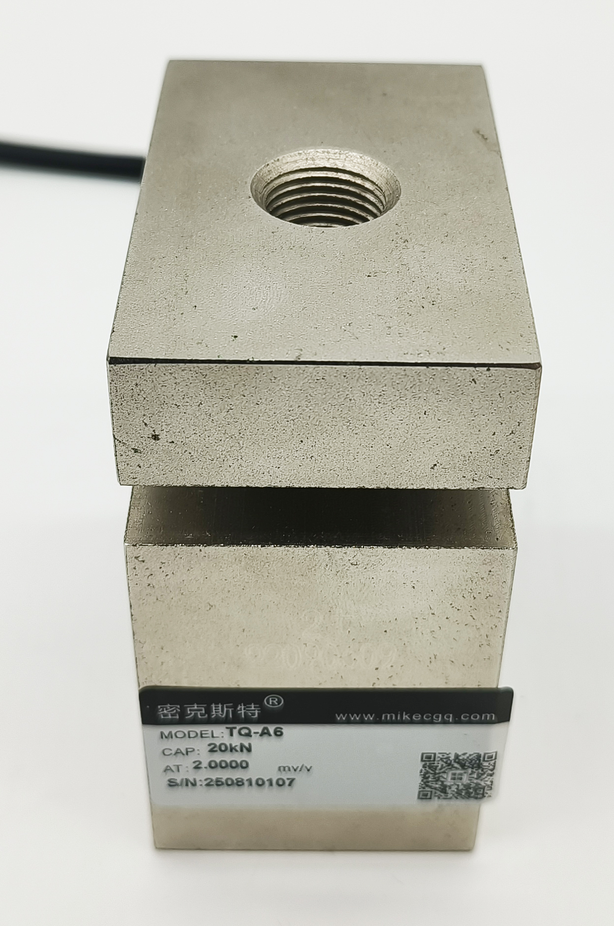 TQ-A8方S型拉壓稱重傳感器