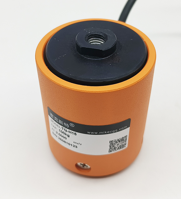 TQ-H15柱式稱(chēng)重傳感器