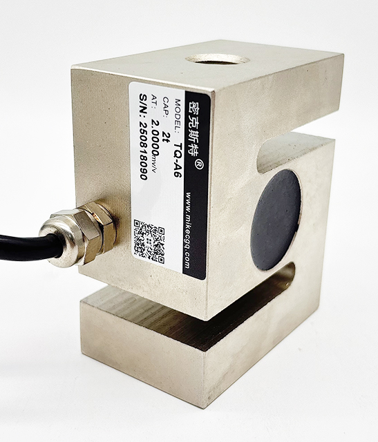 TQ-A6方S型拉壓稱重傳感器